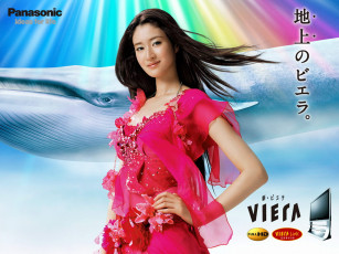 Картинка бренды panasonic