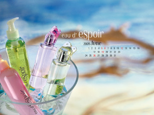 обоя бренды, espoir