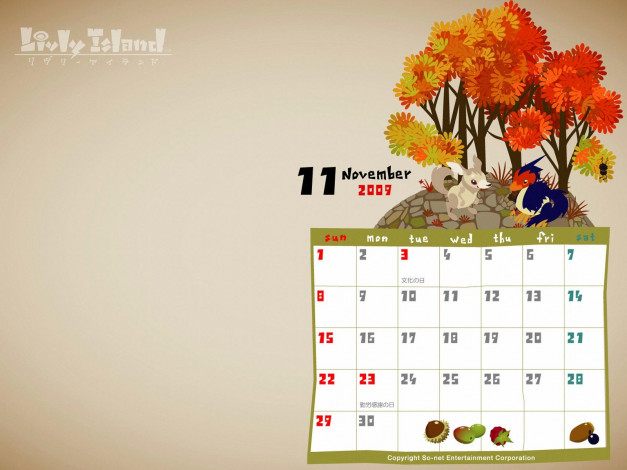 Обои картинки фото календари, рисованные, векторная, графика