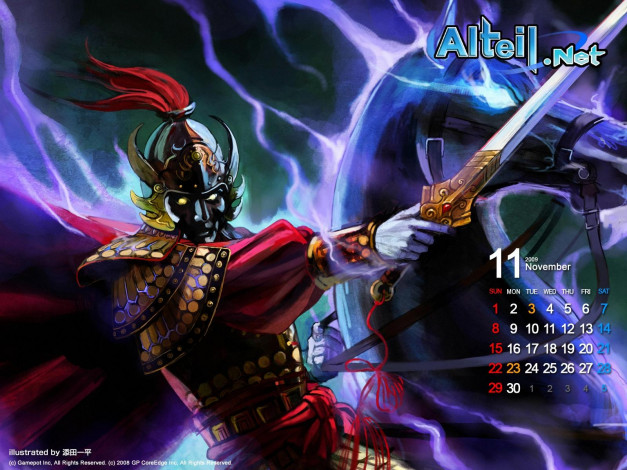 Обои картинки фото календари, видеоигры