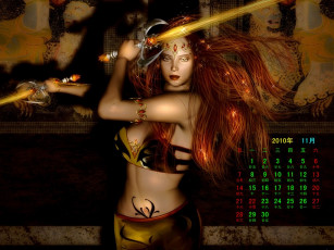 Картинка календари 3д графика