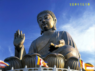 Картинка разное религия