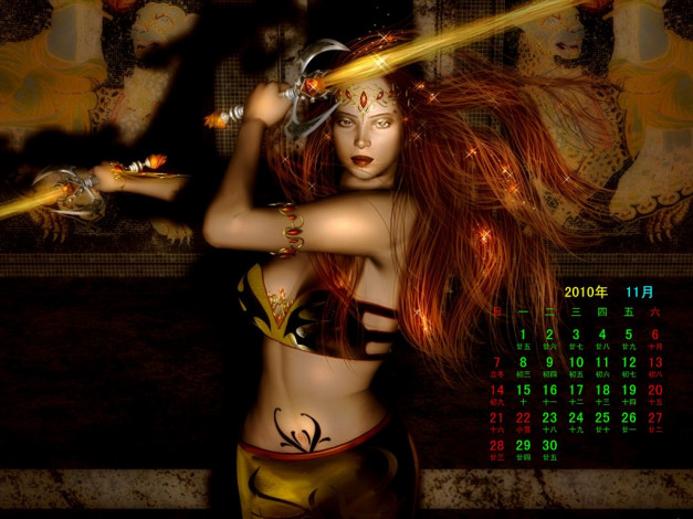 Обои картинки фото календари, 3д, графика