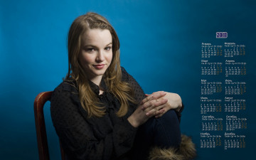 Картинка kei+panabejker календари знаменитости девушка актриса взгляд