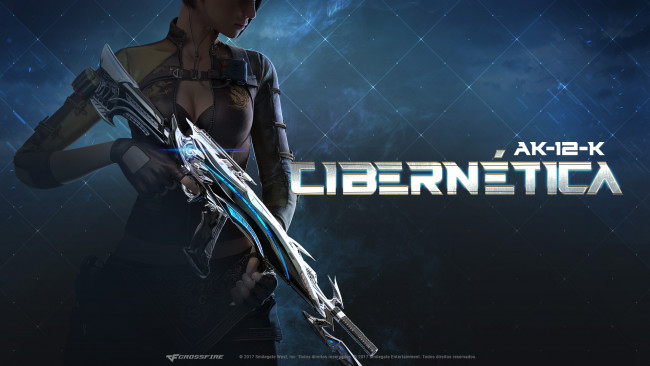 Обои картинки фото видео игры, cross fire, онлайн, шутер, crossfire