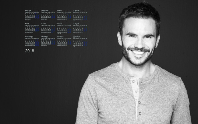 Обои картинки фото khuan pablo raba, календари, знаменитости, взгляд, мужчина, улыбка