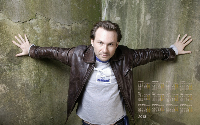 Обои картинки фото kristian slejter, календари, знаменитости, взгляд, актер, парень