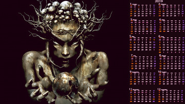 Картинка календари фэнтези лицо существо