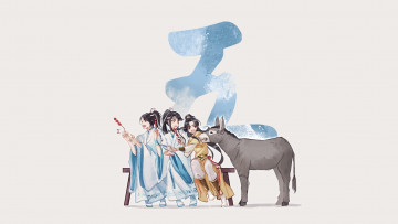 Картинка аниме mo+dao+zu+shi the untamed неукротимый повелитель чэньцин мосян тунсю mo dao zu shi магистр дьявольского культа