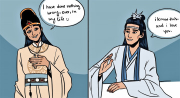 Картинка рисованное кино +мультфильмы мэн яо лань сичэнь