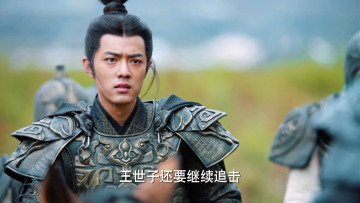 Картинка кино+фильмы the+wolf цзичун доспех