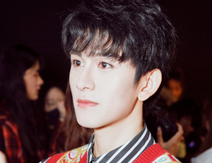 Картинка мужчины zhu+zanjin чжу цзань цзинь