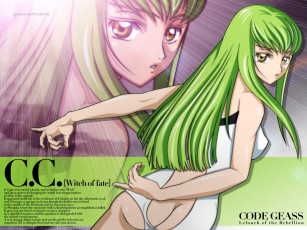 Картинка аниме code geass