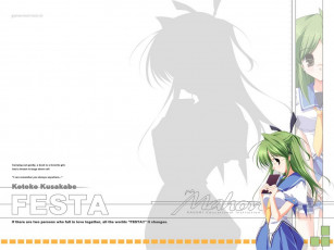 Картинка аниме *unknown другое