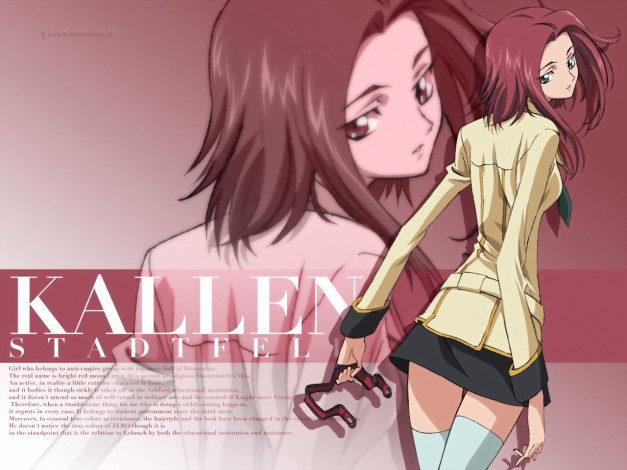 Обои картинки фото аниме, code, geass