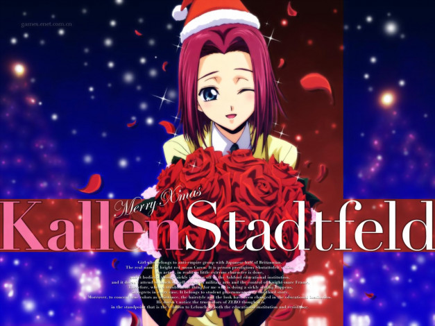 Обои картинки фото аниме, code, geass