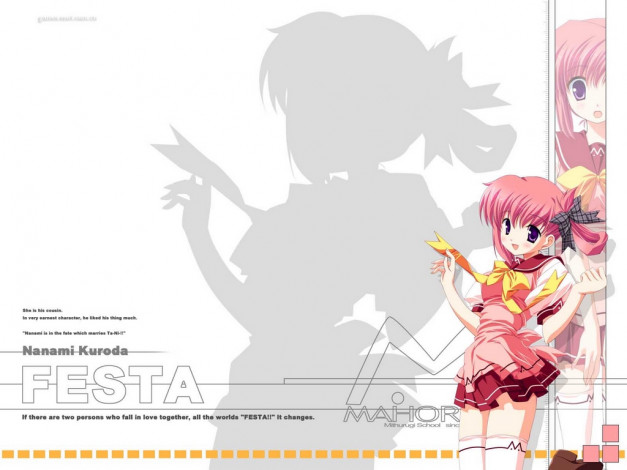 Обои картинки фото аниме, *unknown, другое