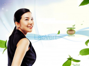 Картинка lac vert бренды