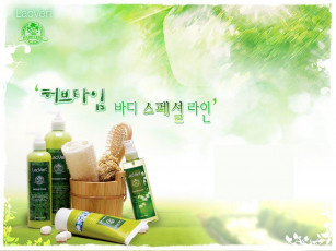 Картинка lac vert бренды