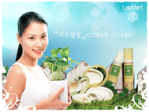 обоя lac, vert, бренды