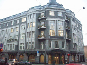 Картинка рига города латвия