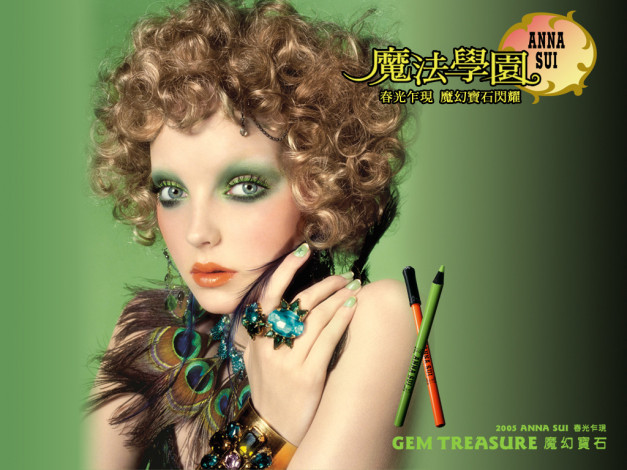 Обои картинки фото бренды, anna, sui