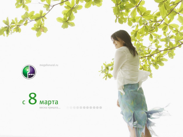 Обои картинки фото бренды, мегафон