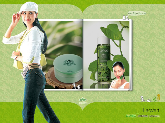 Обои картинки фото lac, vert, бренды