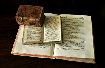 Картинка разное канцелярия книги большой маленький старинный