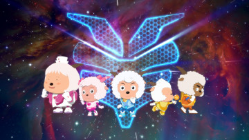 Картинка мультфильмы unknown разное pleasant goat and big wolf