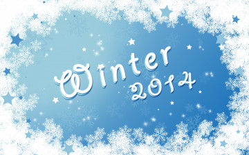 Картинка праздничные векторная+графика+ новый+год снежинки