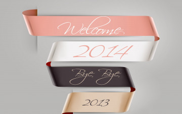 Картинка праздничные векторная+графика+ новый+год год 2014