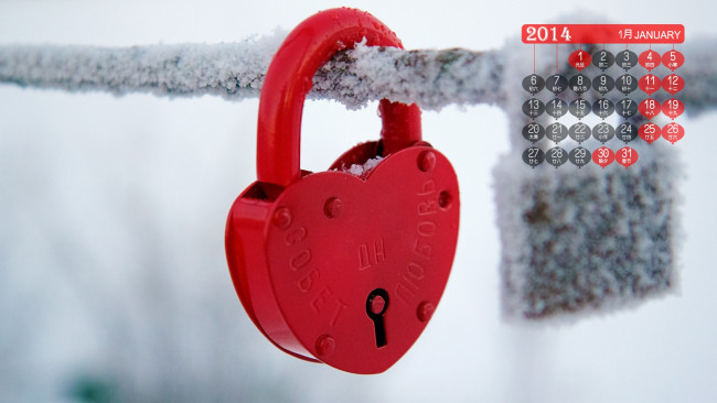 Обои картинки фото календари, -другое, замки