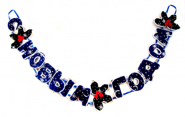 Обои картинки фото праздничные, мишура,  гирлянды,  цветы, буквы, поздравление