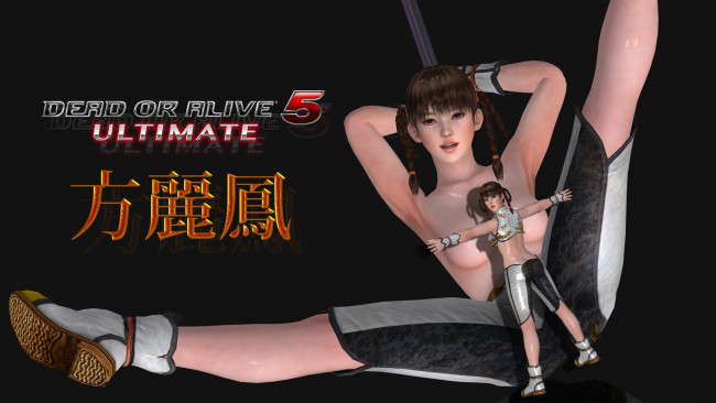 Обои картинки фото dead or alive ultimate, видео игры, dead or alive 5,  ultimate, девушка, взгляд, фон