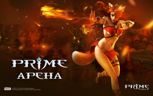 Обои картинки фото видео игры, prime world, арена, фэнтези, world, стратегия, prime, ролевая, онлайн