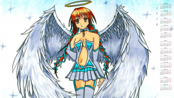 Картинка календари аниме крылья взгляд 2018 девушка