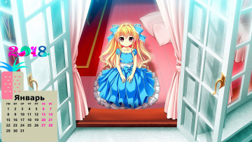 Картинка календари аниме окно девочка 2018 взгляд