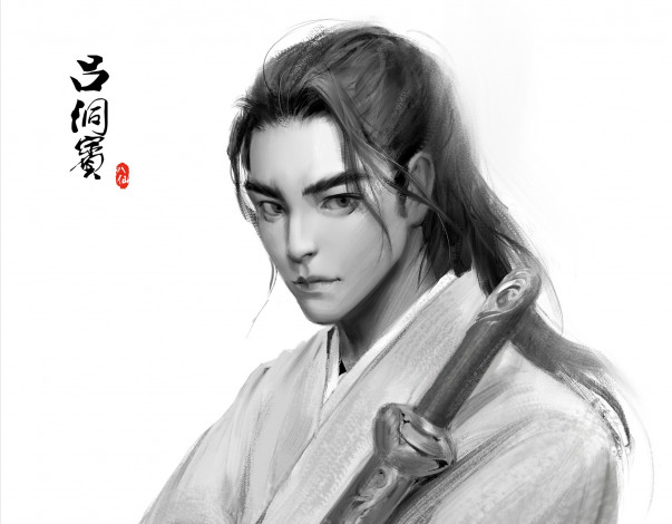 Обои картинки фото рисованное, люди, парень, меч, бессмертный