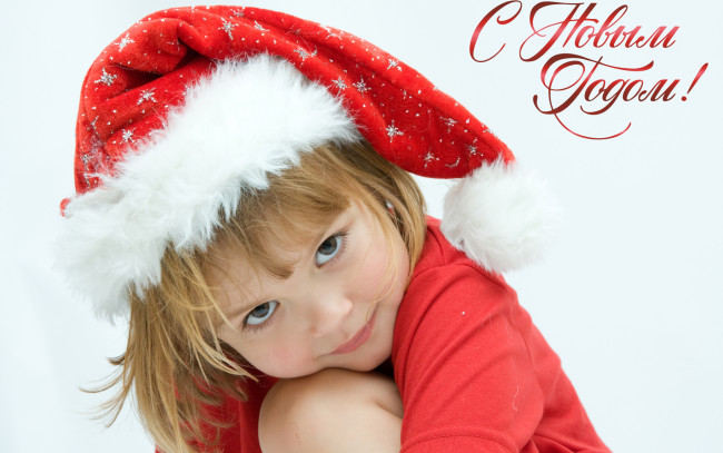 Обои картинки фото разное, дети, девочка, шапка